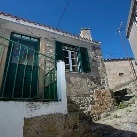 Casa Do Outeiro Σπίτι διακοπών *